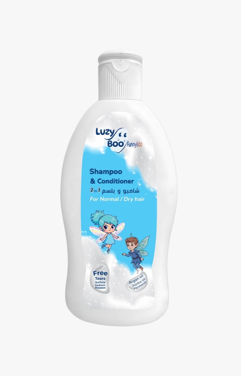 Luzy Boo Shampoo & Conditioner 2*1 for normal & dry hair - Barcode 795697326075
