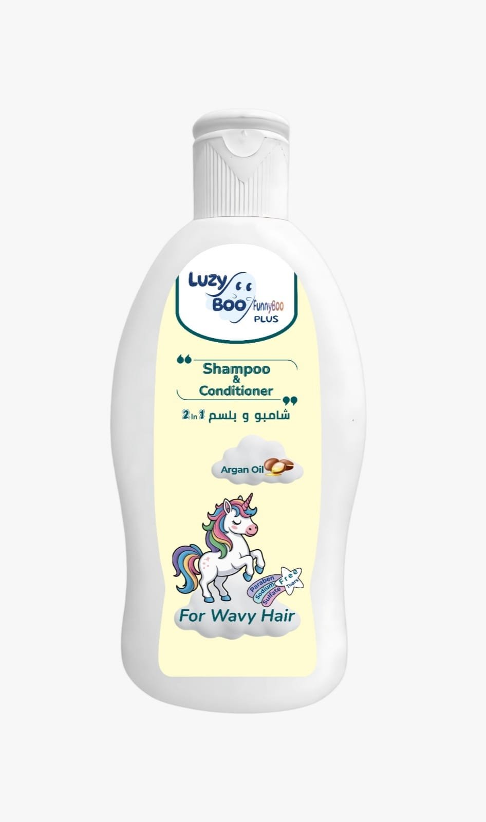 Luzy Boo Plus Shampoo & Conditioner 2*1 for wavy hair - Barcode 795697326068