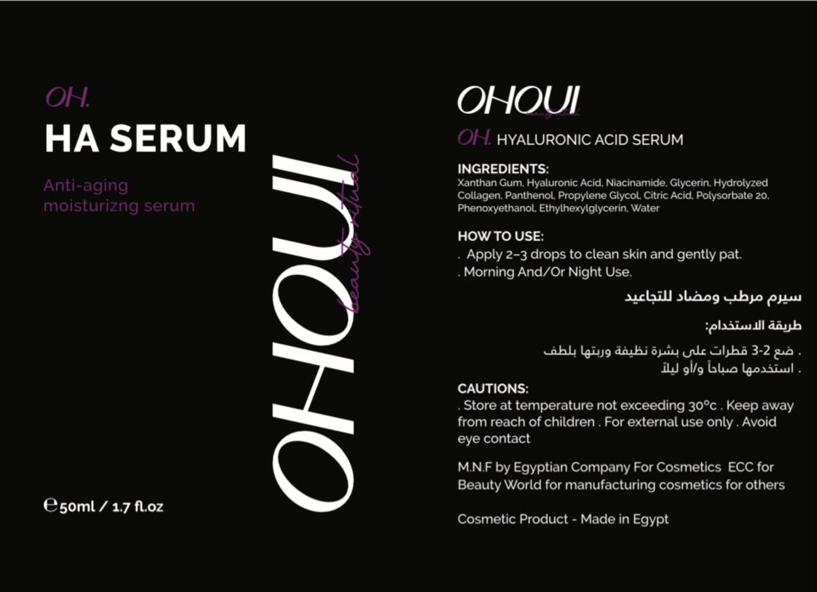 OHOUI beauty rituals - Barcode 795697369058