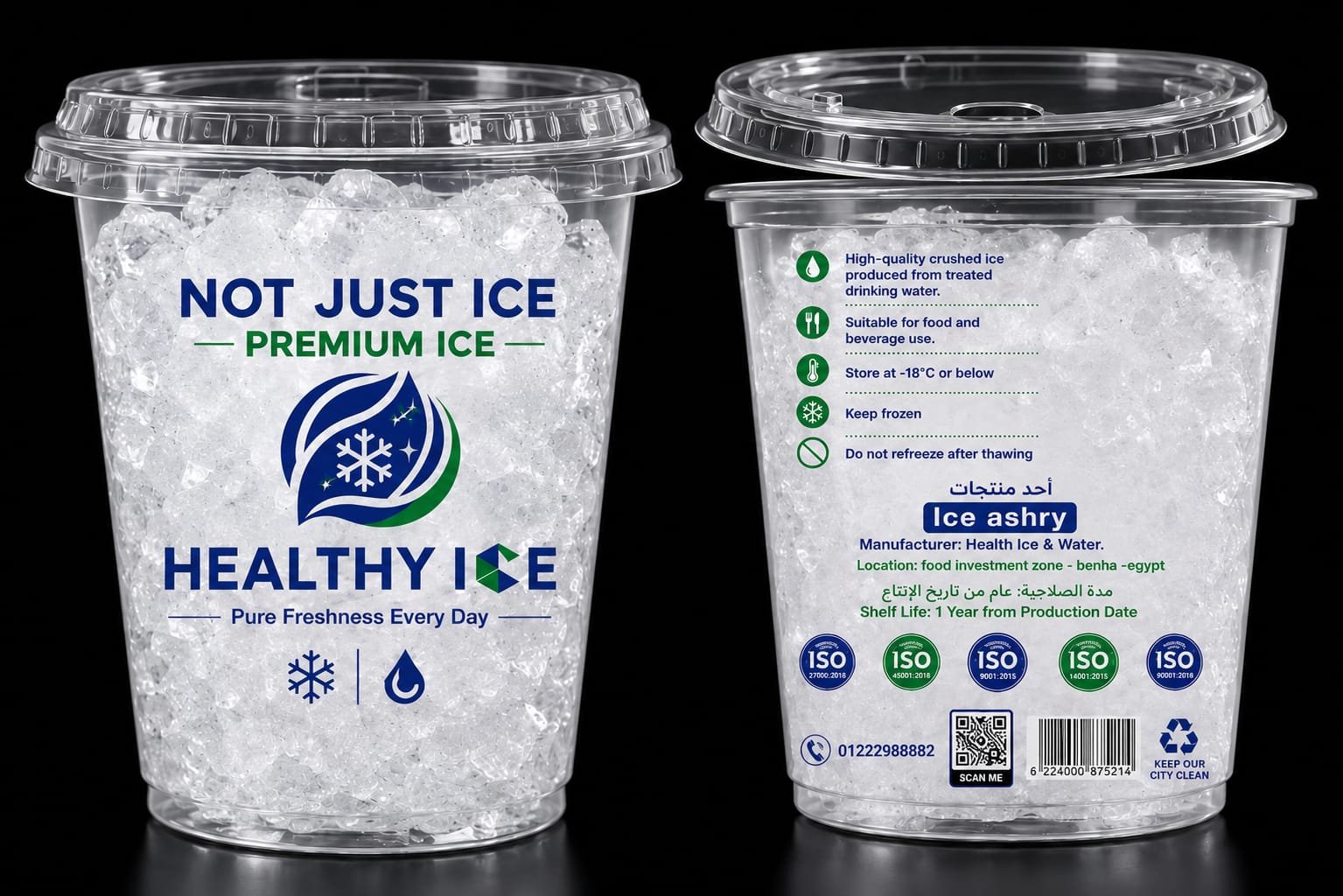 Healthy ice - Barcode 795697370351