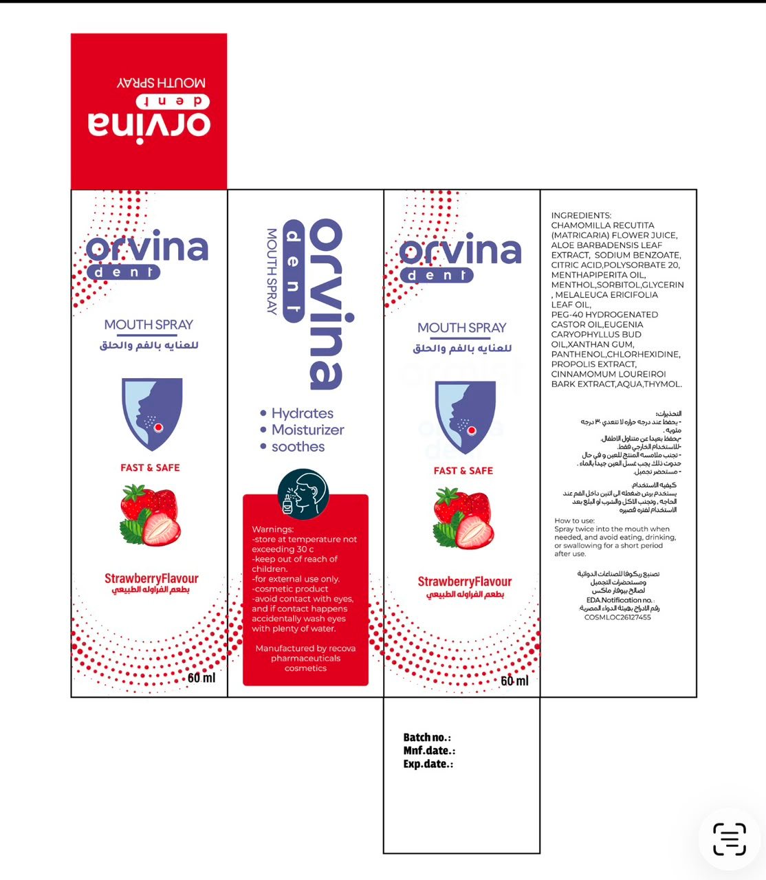 Orvina dents - Barcode 795697345557