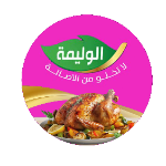 alasala poultry - Barcode 795697313419