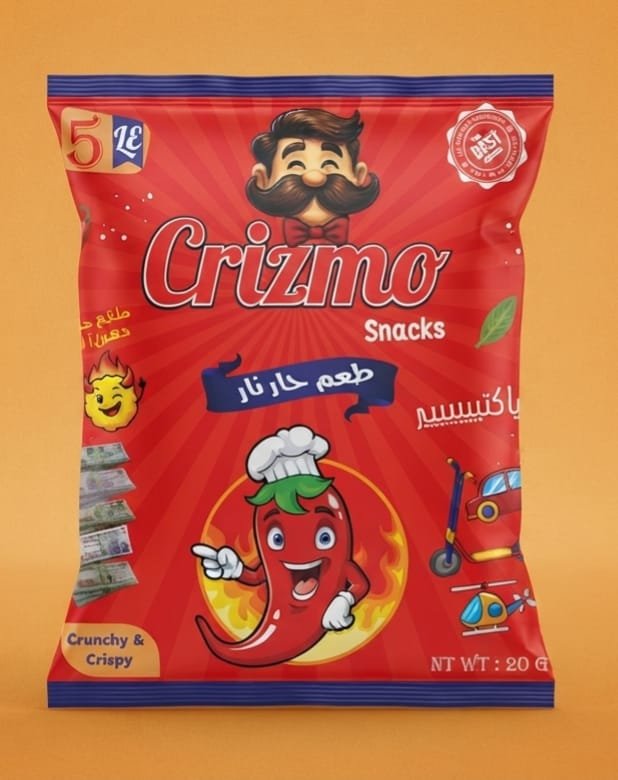 كريزمو سناكس حار نار - Barcode 795697347162