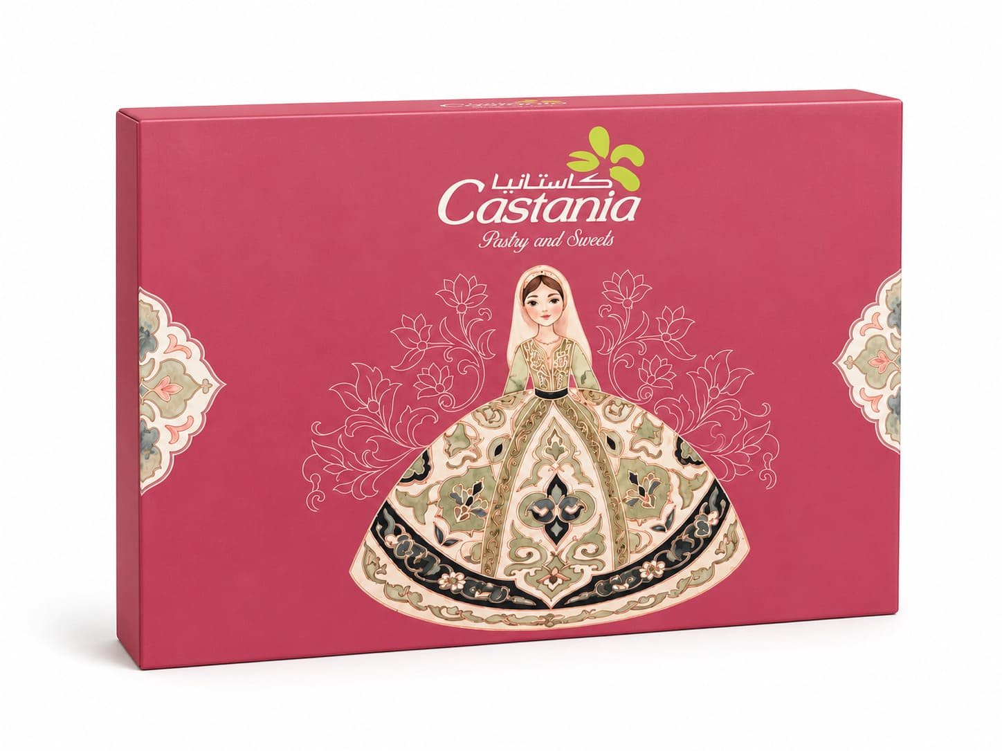 Castania - Barcode 795697194964