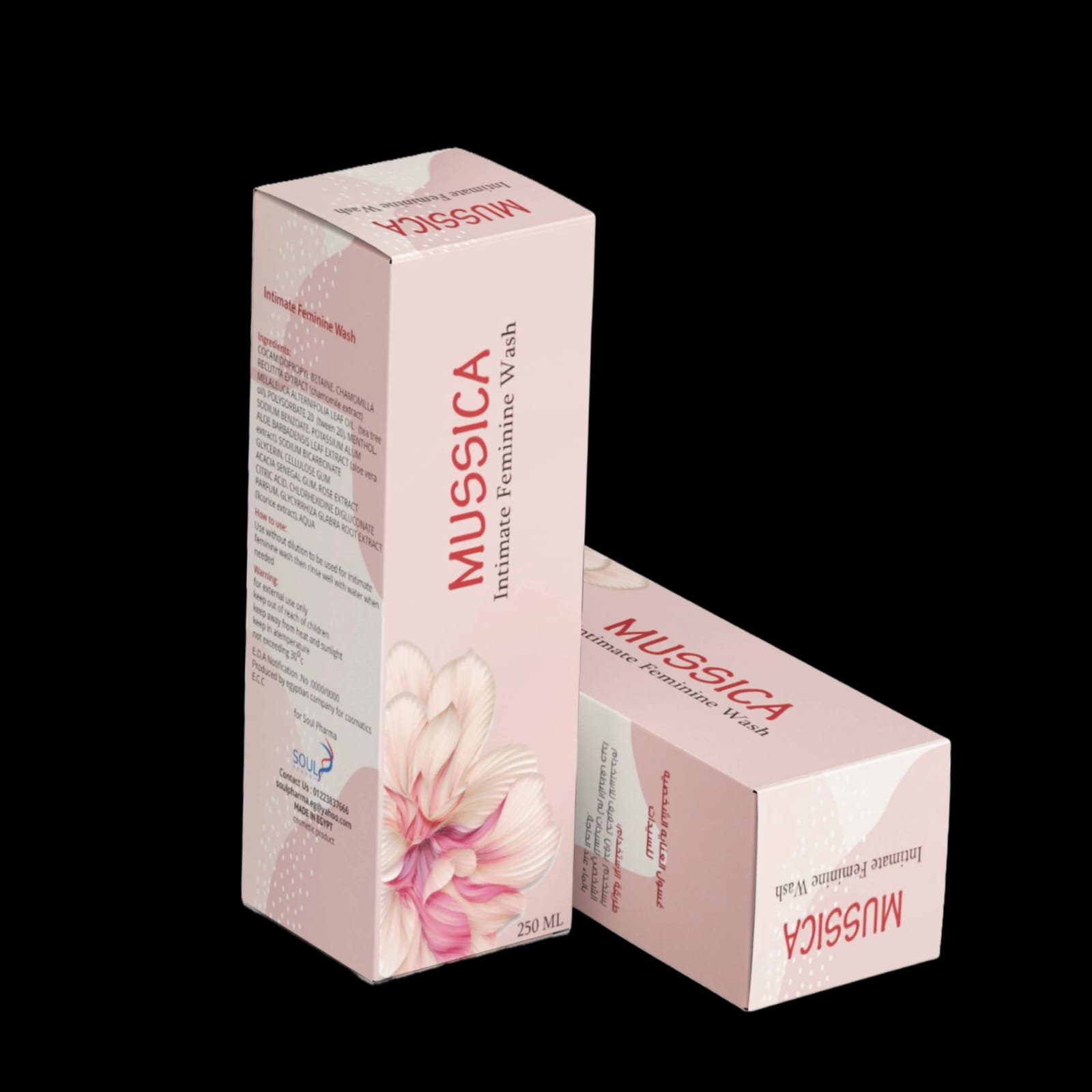 Mussica Intimate Feminine Wash - Barcode 795697400140