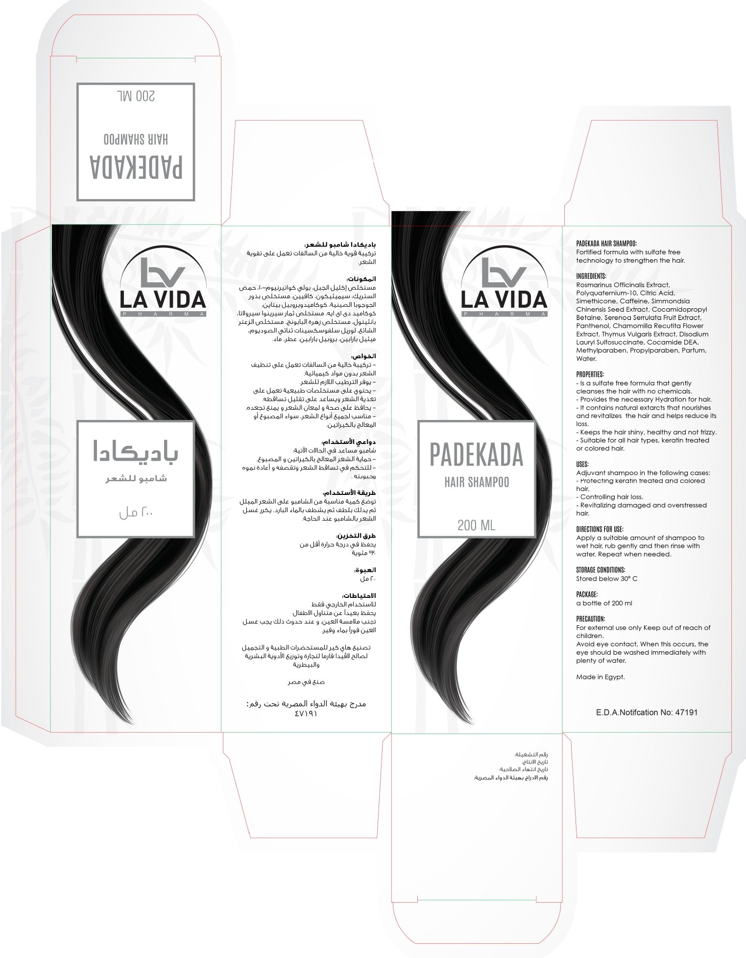 PADEKADA HAIR SHAMPOO - Barcode 795697399284