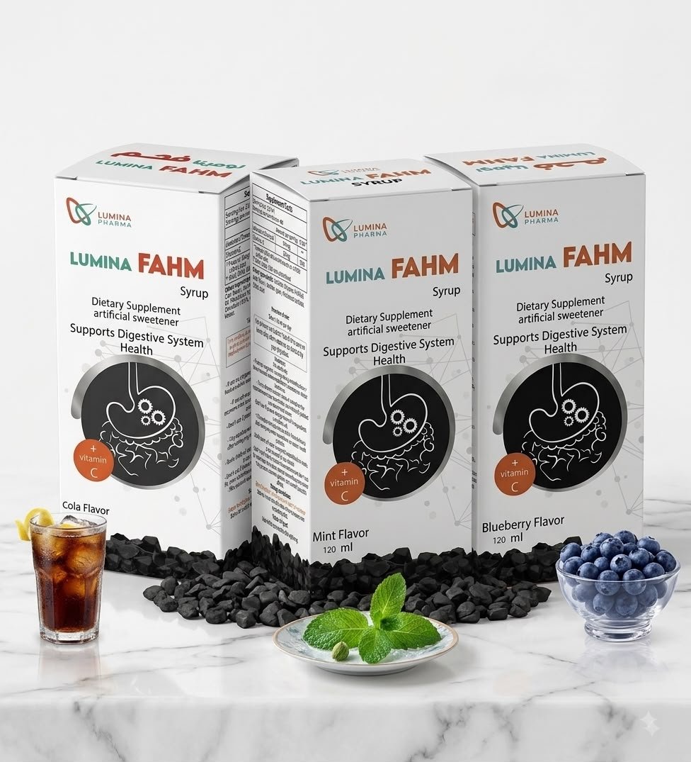 Lumina Fahm - Barcode 795697199136