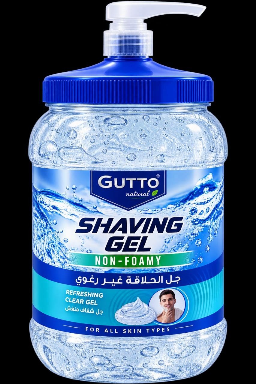 GUTTO - Barcode 795697313013