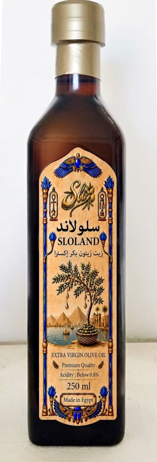 SLOLAND - Barcode 795697395958