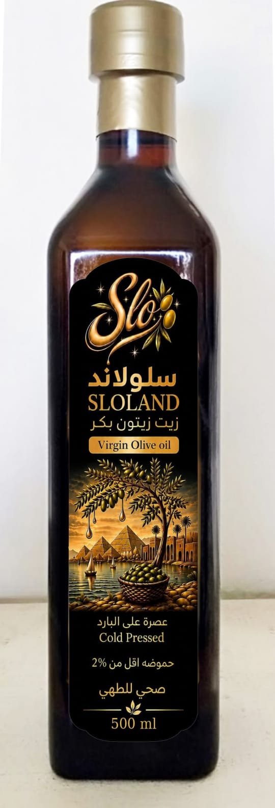 SLOLAND - Barcode 795697396054