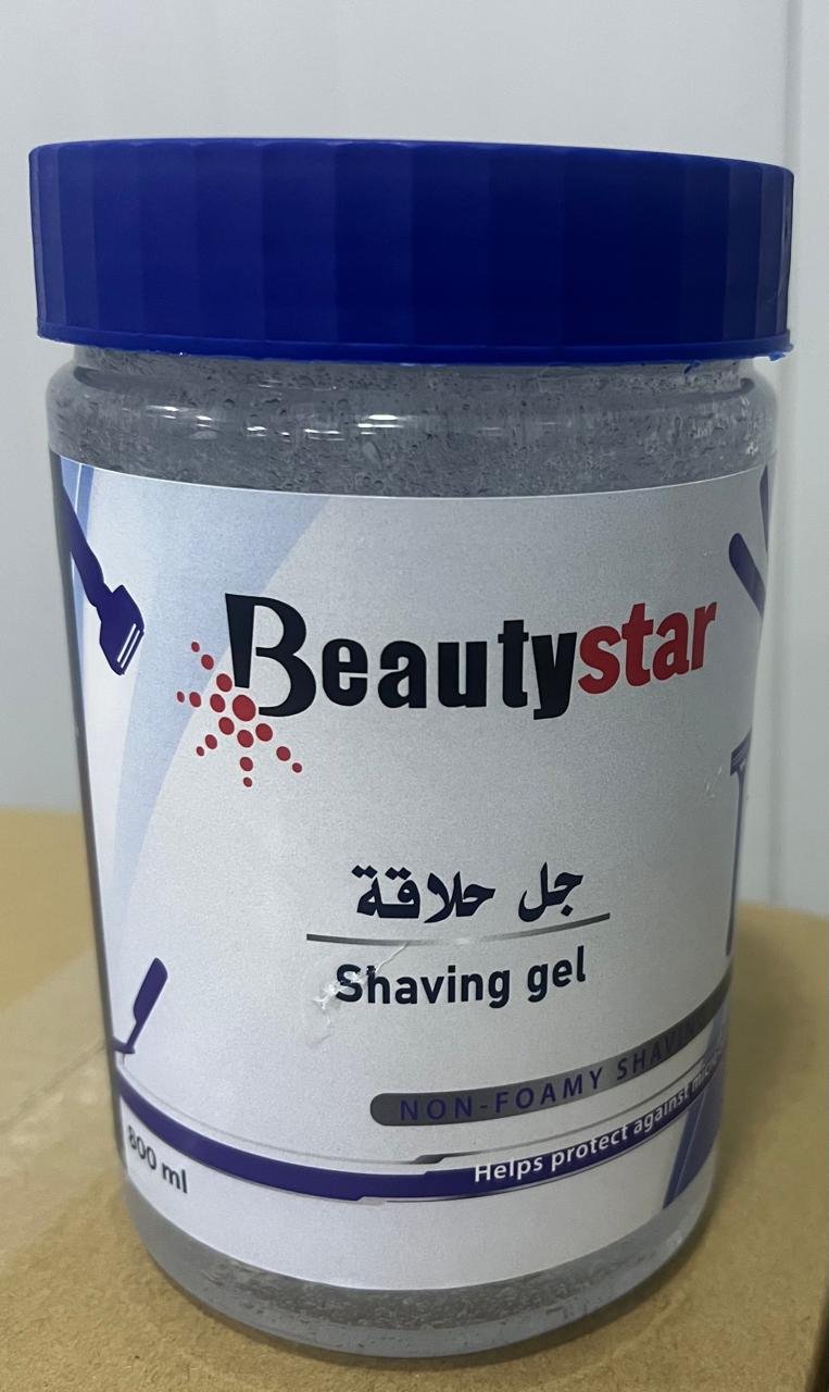 Beautystar - Barcode 795697313020