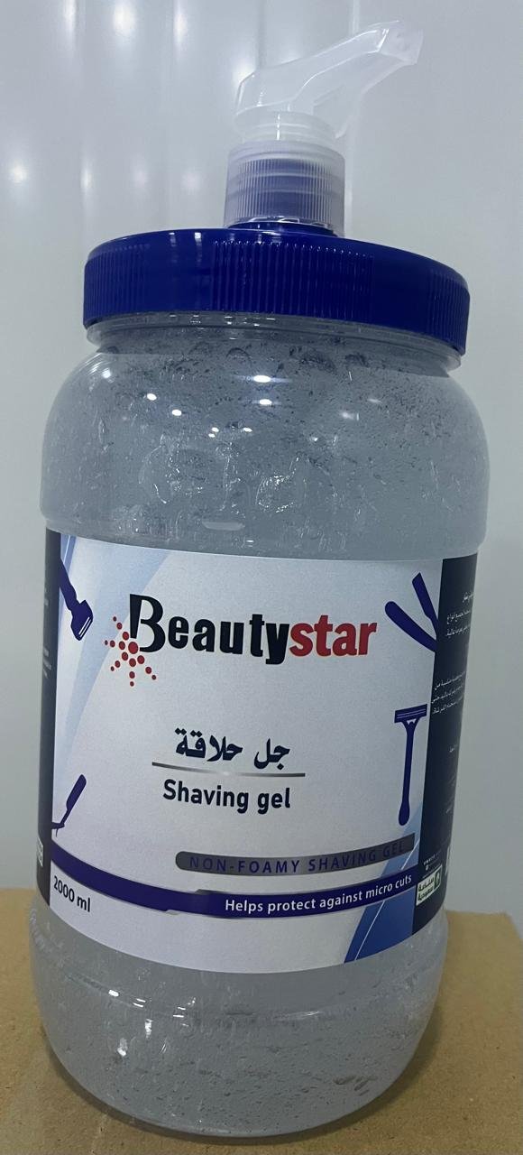 Beautystar - Barcode 795697320455