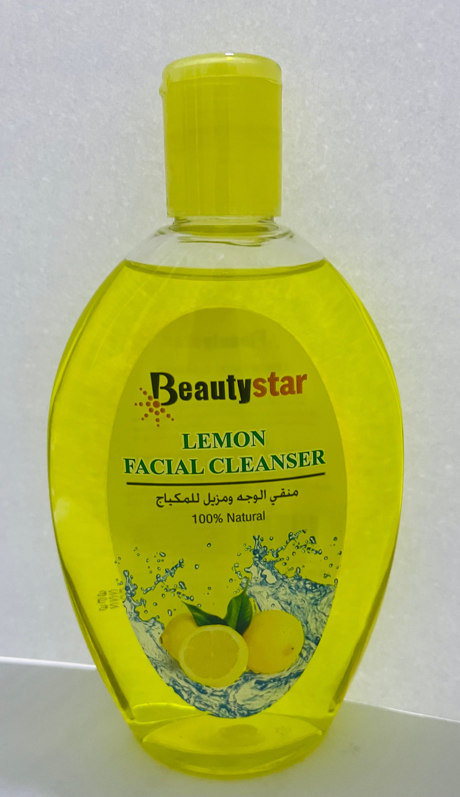 Beautystar - Barcode 795697320462