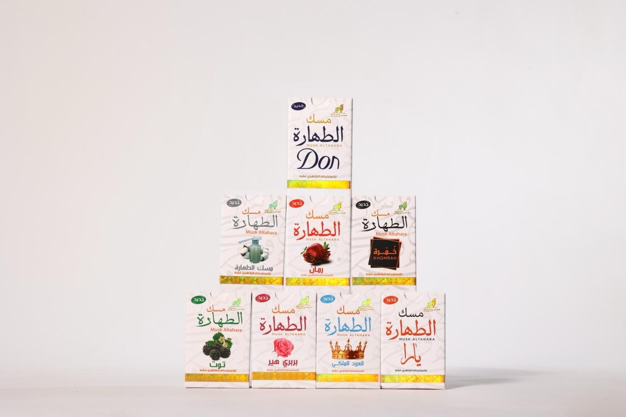 مسك الطهارة غزالة الشام - Barcode 795697347407