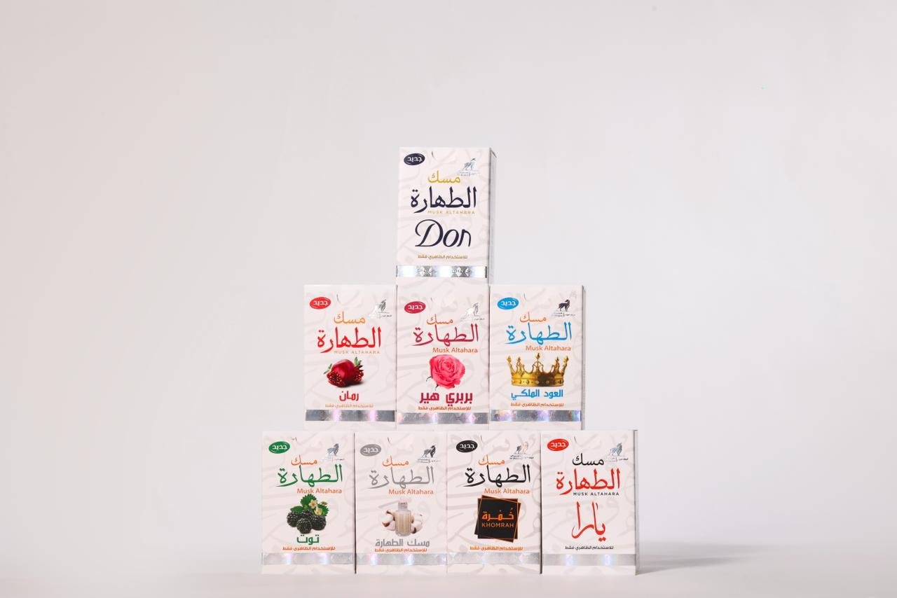 مسك الطهارة غزالة الشام 3 جرام - Barcode 795697347414