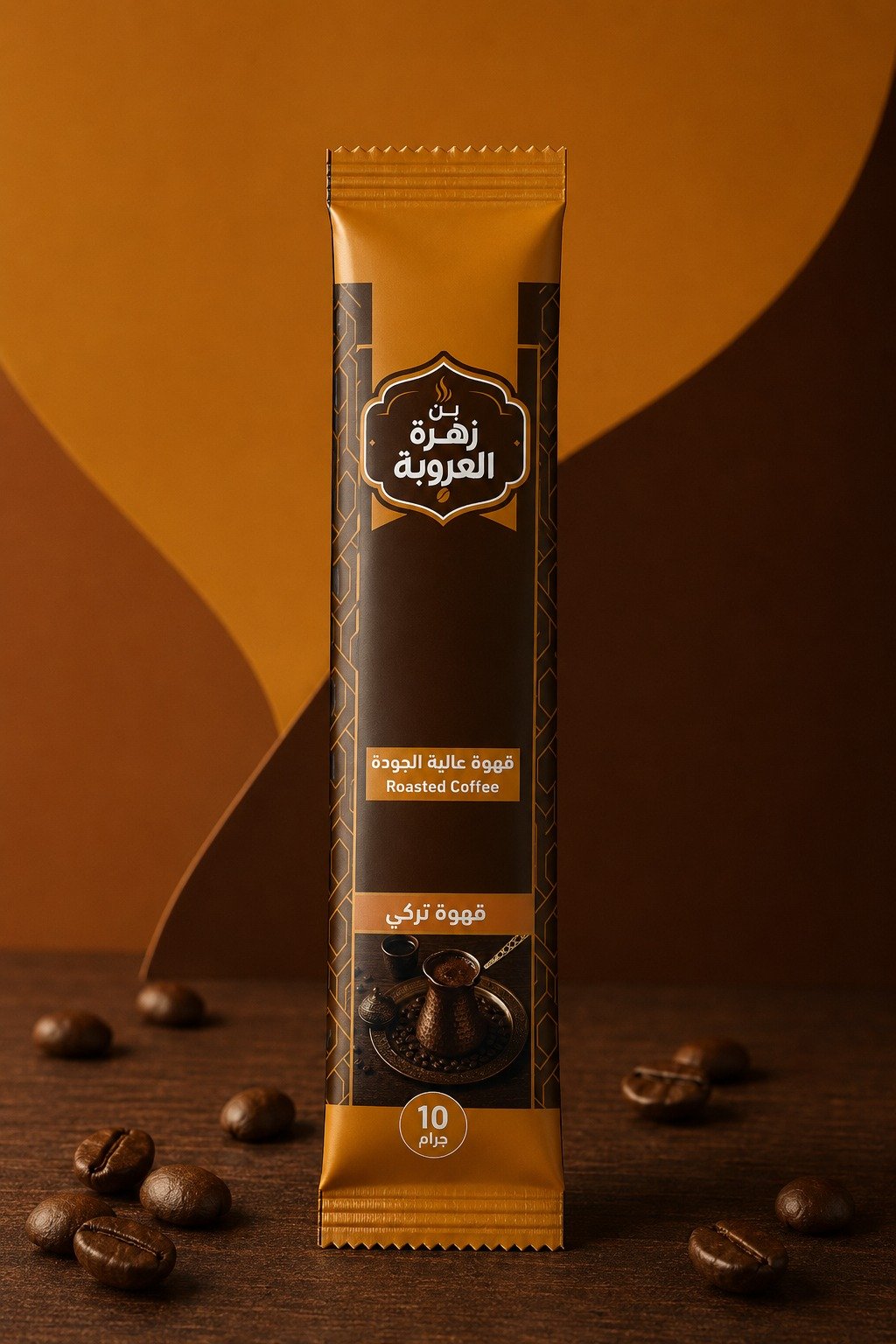قهوة تركي - Barcode 795697394401