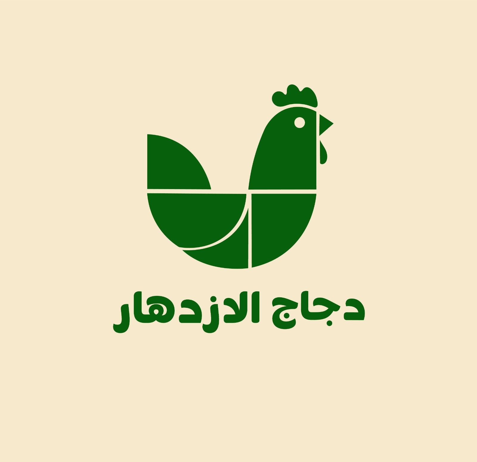 دجاج الازدهار - Barcode 795697405305