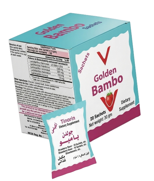 GOLDEN BAMBO - Barcode 795697411566