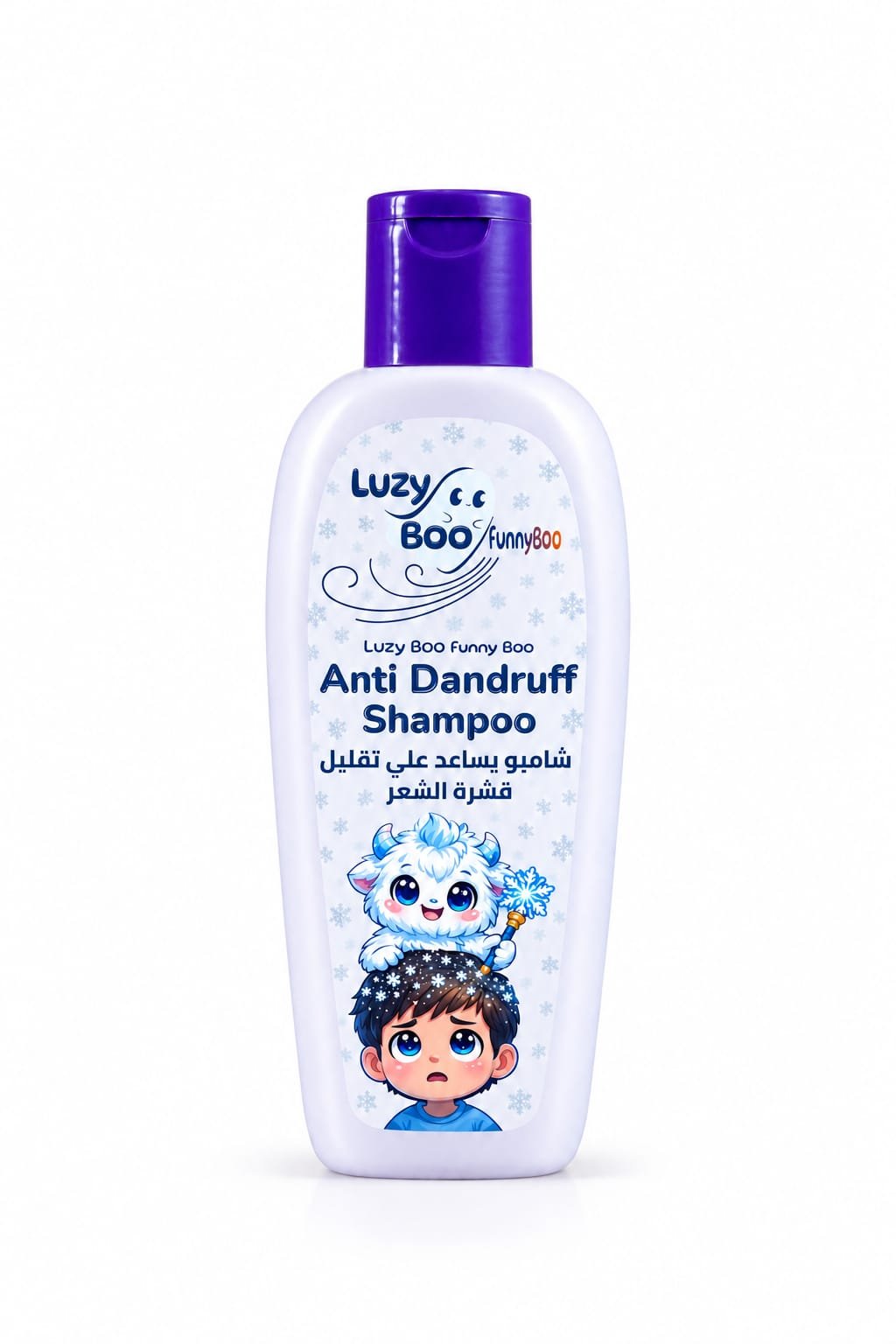 luzyboo antidundruff shampoo - Barcode 795697326105