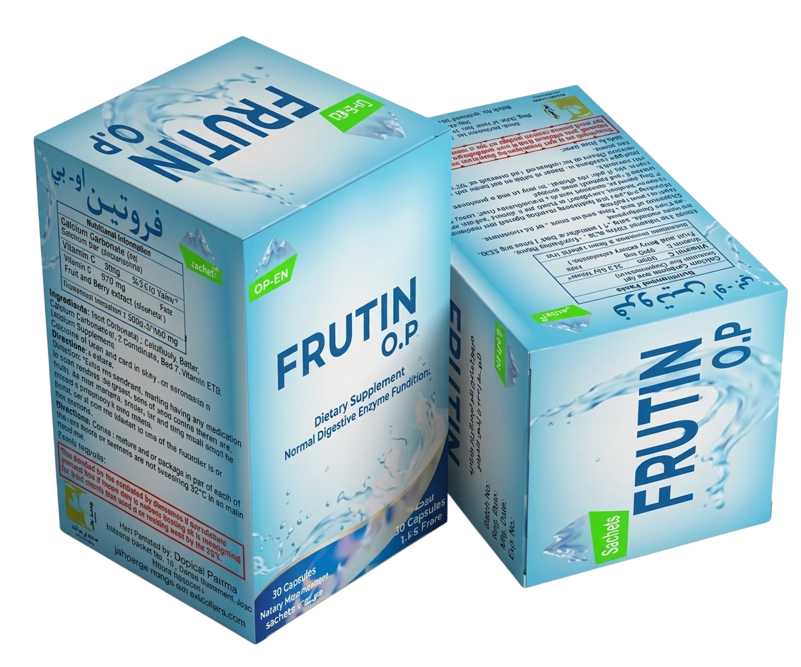 FRUTIN O.P - Barcode 795697411597