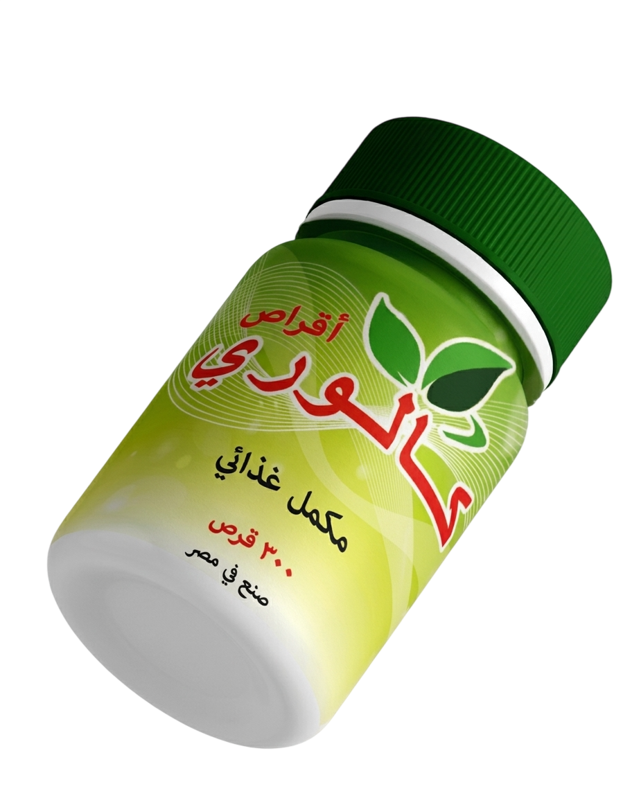 Organic Pharma - 795697411665
