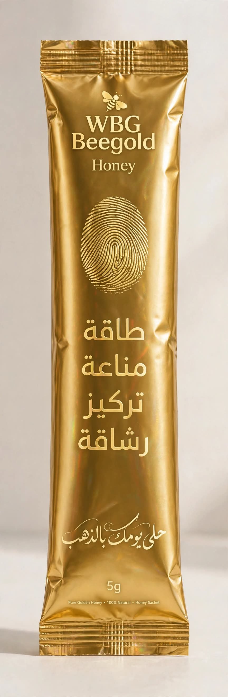 WBG BEEgold - Barcode 795697416066