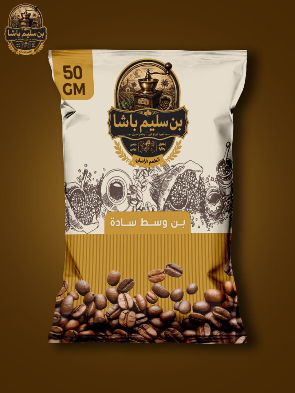قهوة تركي - Barcode 795697412365
