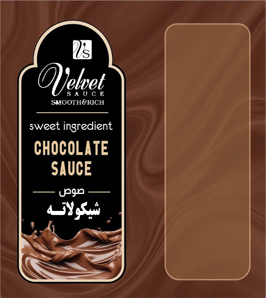 VELVET SOUCE CHOCOLET - Barcode 795697129478