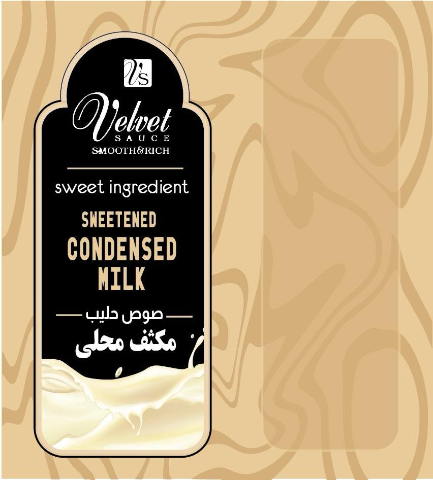 VELVET SOUCE CONDESED - Barcode 795697129461