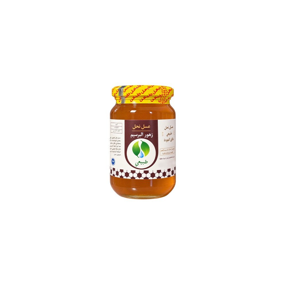 طبيعي - Barcode 795697168682