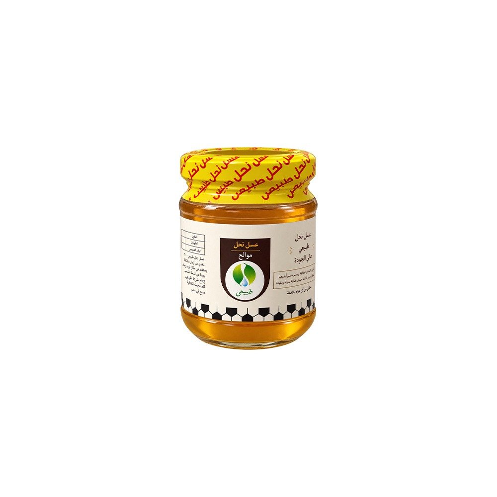 طبيعي - Barcode 795697379330