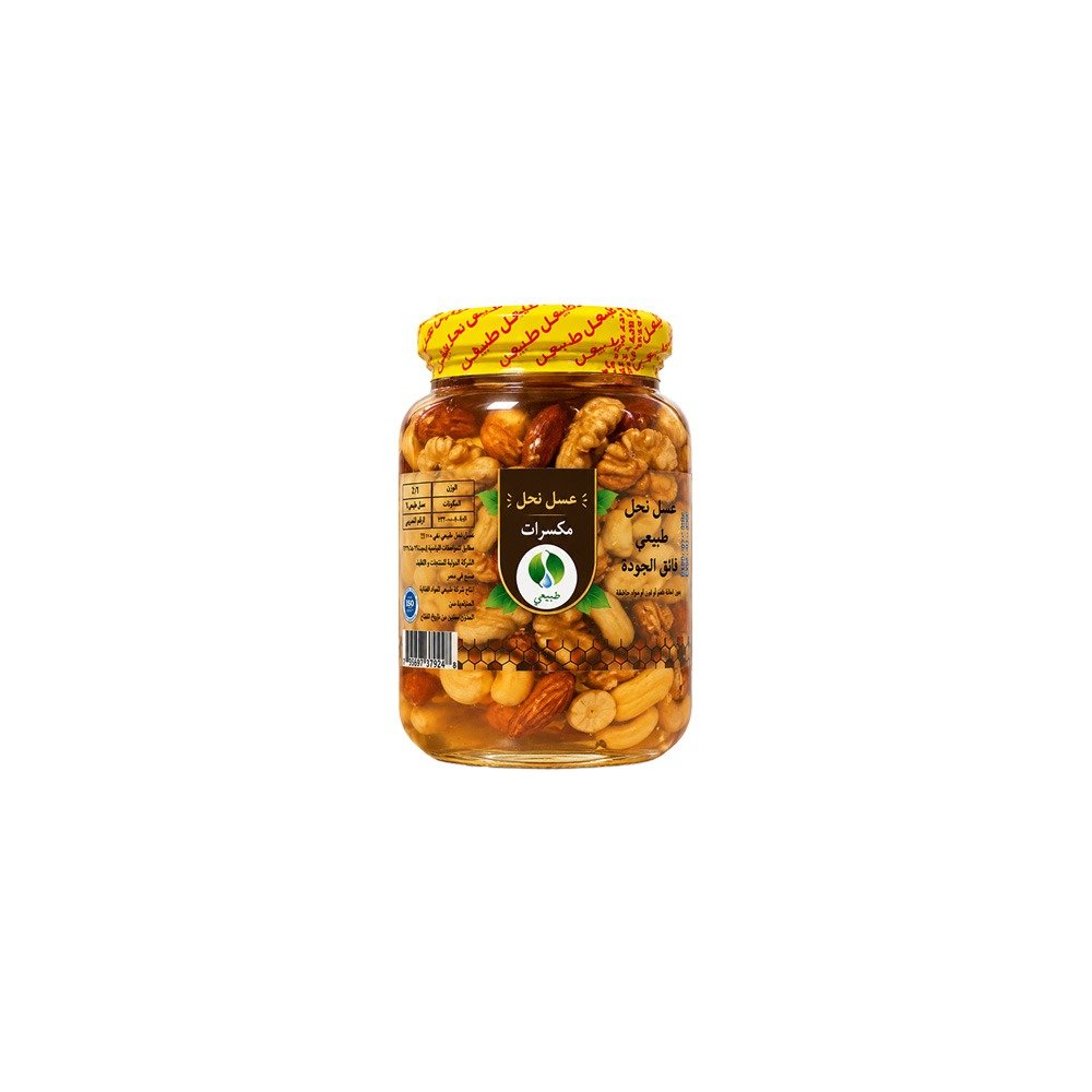 طبيعي - Barcode 795697379460