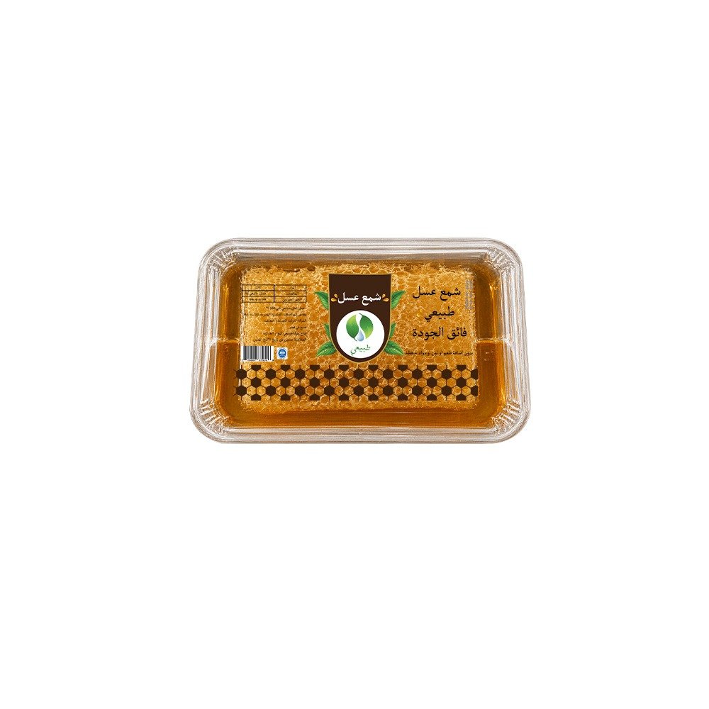 طبيعي - Barcode 795697379248