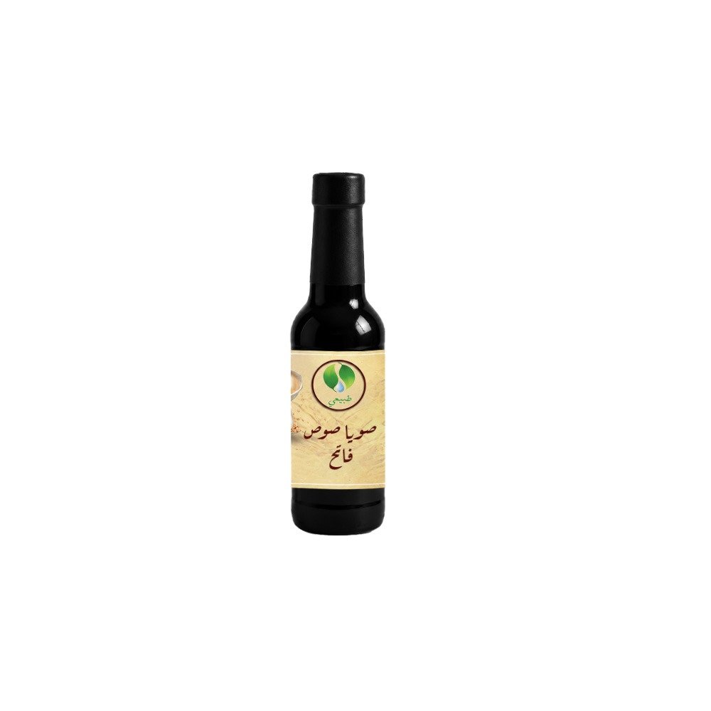 طبيعي - Barcode 795697379347