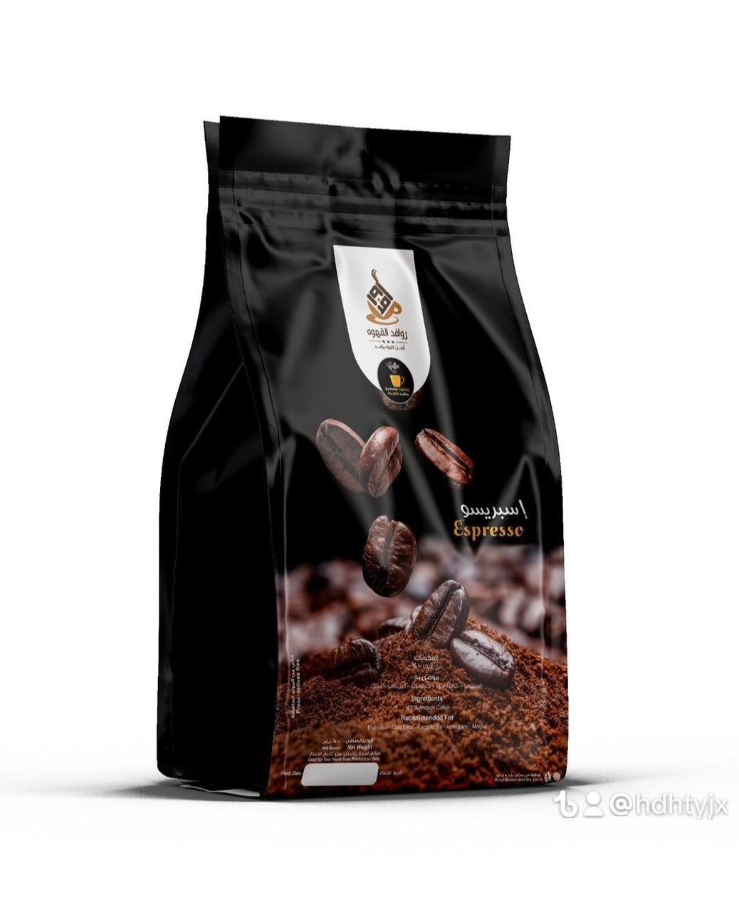 روافد القهوة - Barcode 795697416585