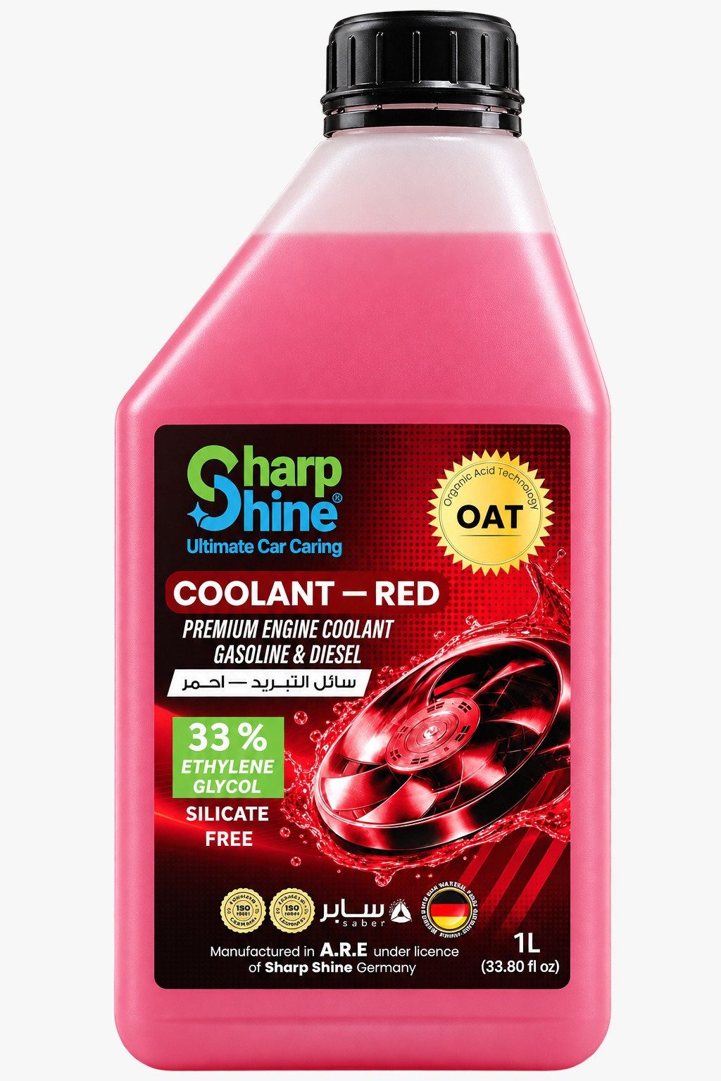 Sharp Shine - Barcode 795697329472