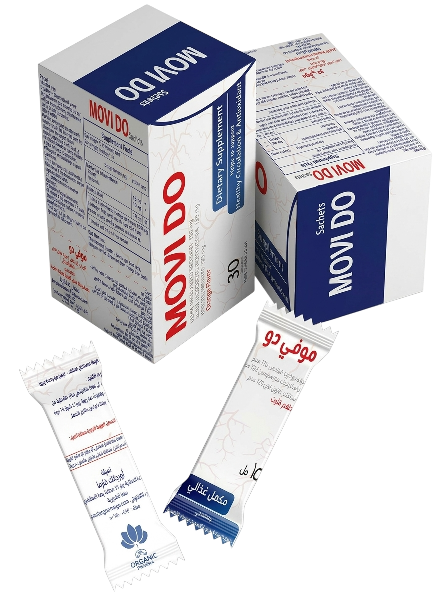 MOVIDO Liquid - Barcode 795697411702