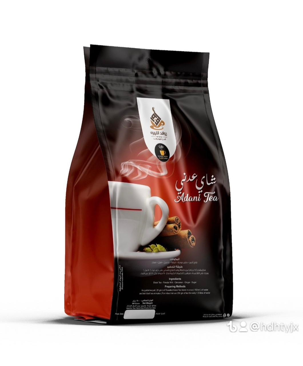 روافد القهوة - Barcode 795697416516