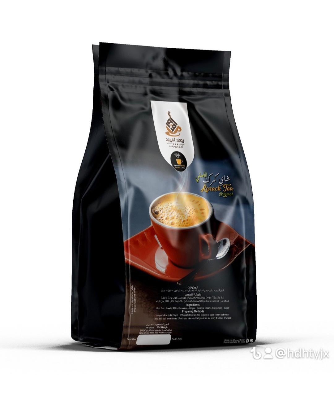 روافد القهوة - Barcode 795697416608