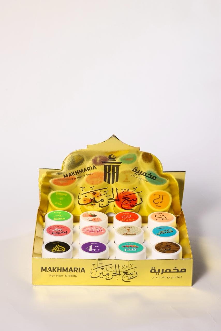 مخمرية فازلين ربيع الحرمين - Barcode 795697347476