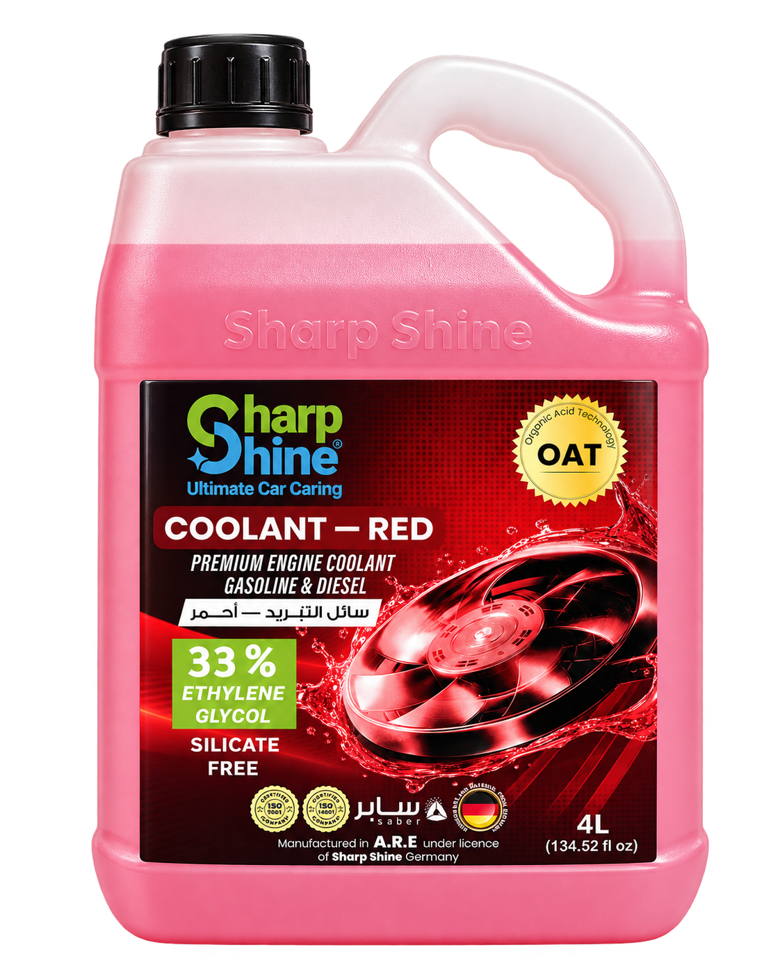 Sharp Shine - Barcode 795697329458