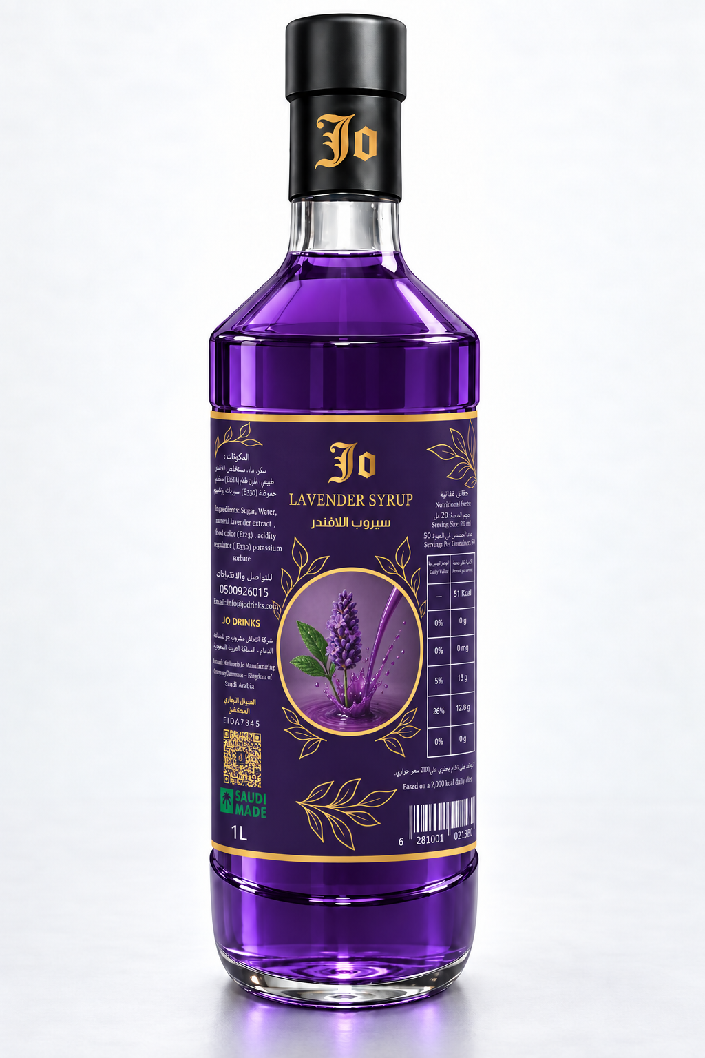 jo drinks - Barcode 795697407002