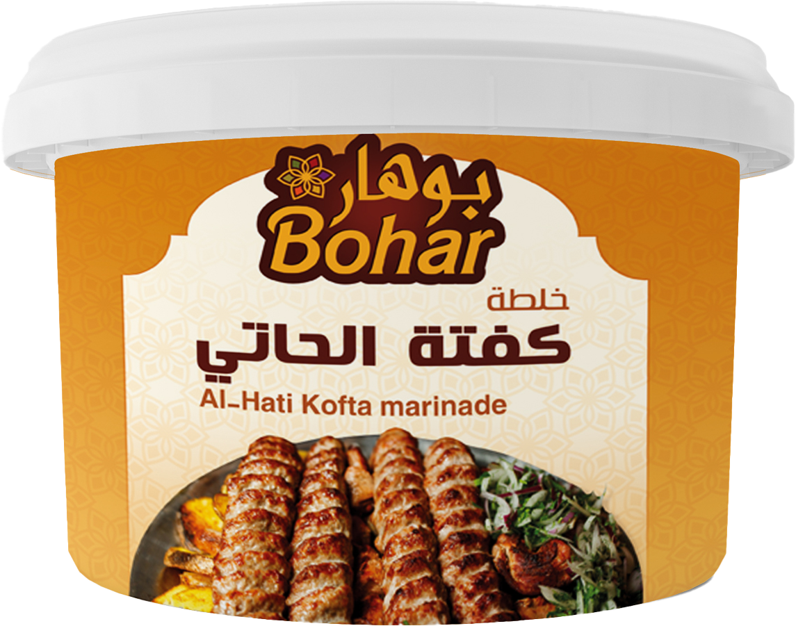 Bohar - Barcode 795697008865