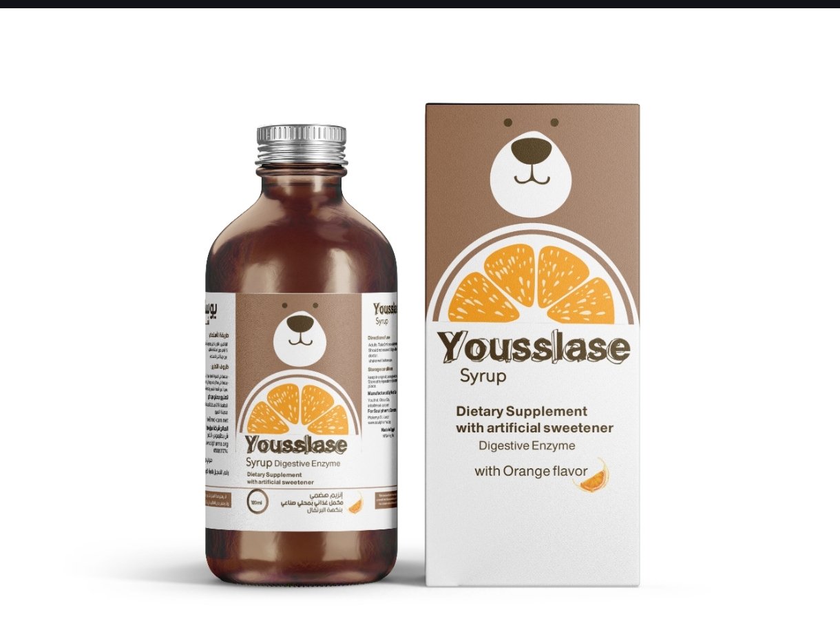 Youssalse - Barcode 795697400164