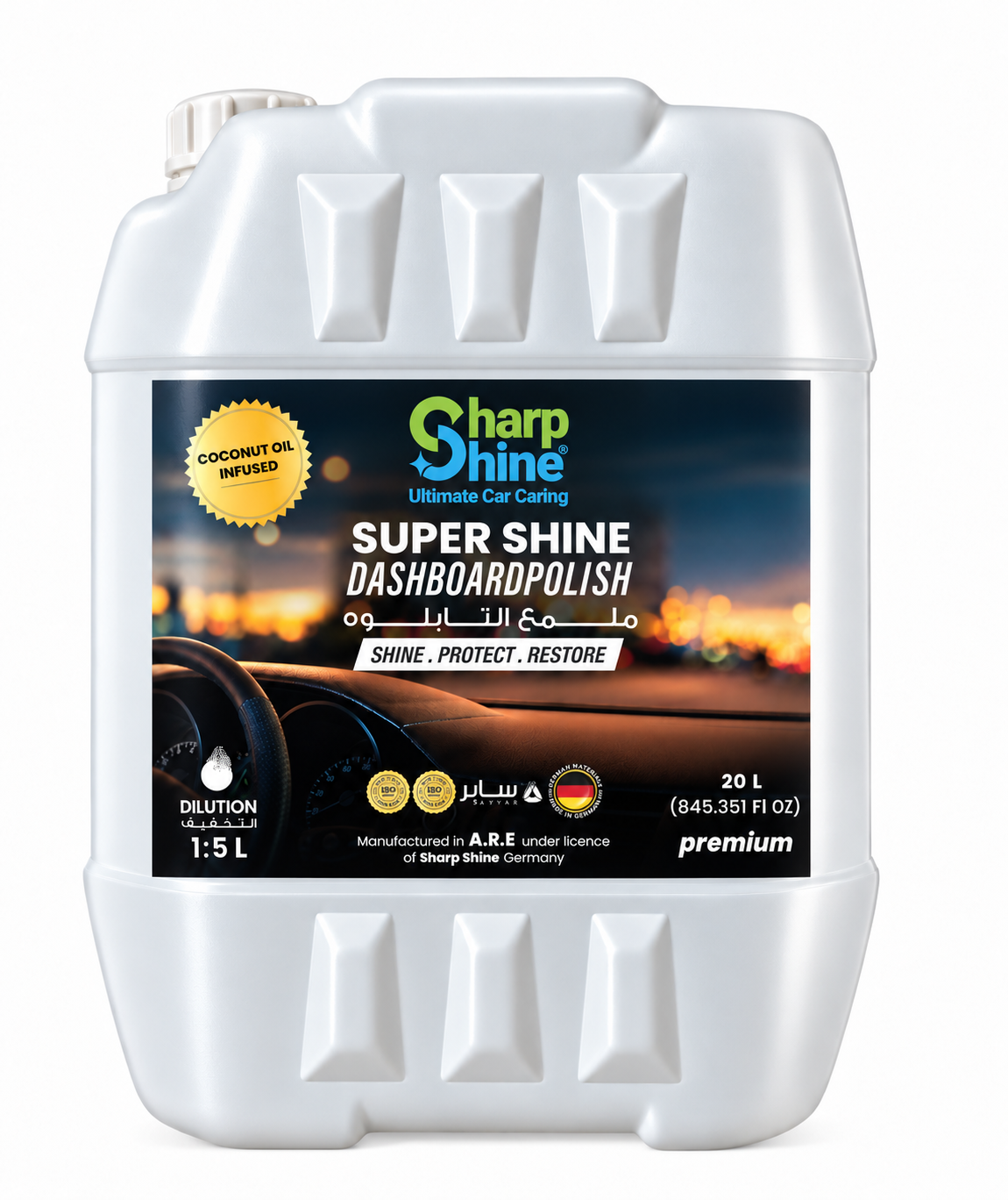 Sharp Shine - Barcode 795697329496