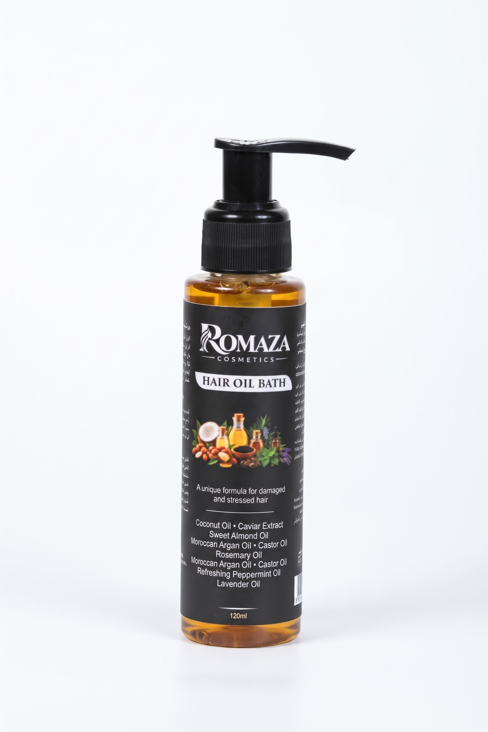 ROMAZA - Barcode 795697407842
