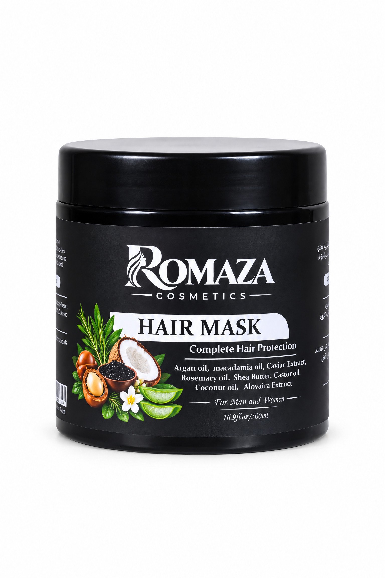 ROMAZA - Barcode 795697407828