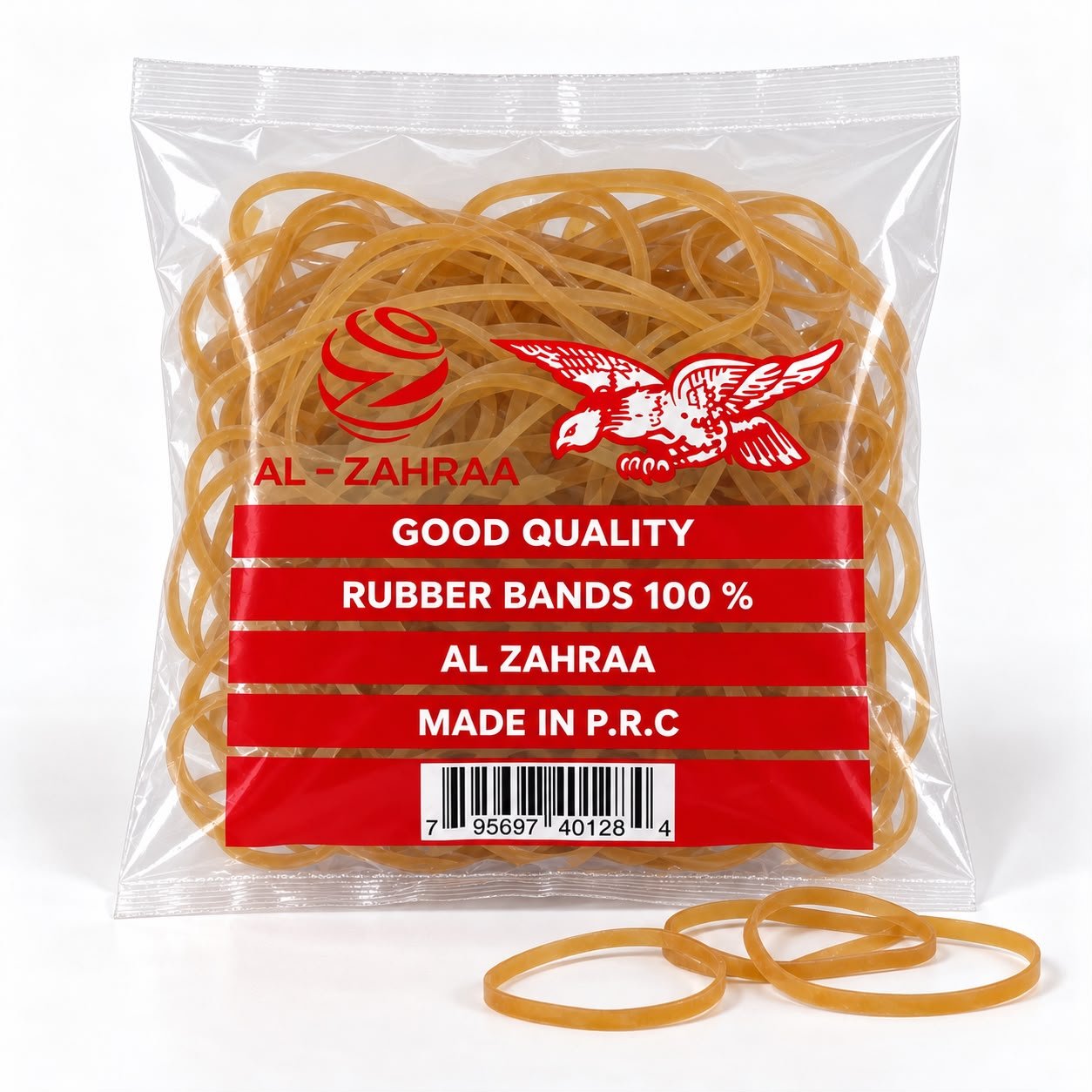 Al-Zahraa - Barcode 795697401284