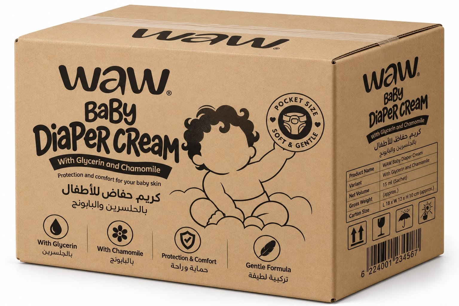 WAW BABY DIAPER CREAM BIG CARTON - Barcode 795697423552