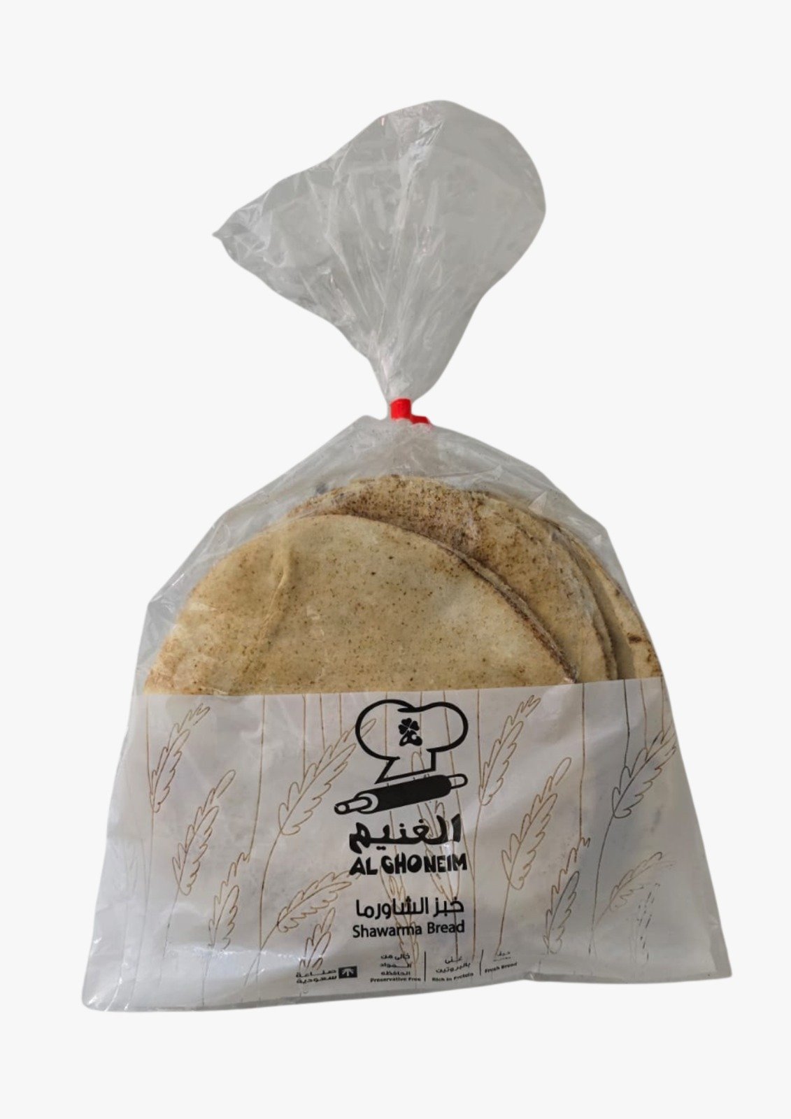 خبز الشاورما الغنيم - Barcode 795697405909
